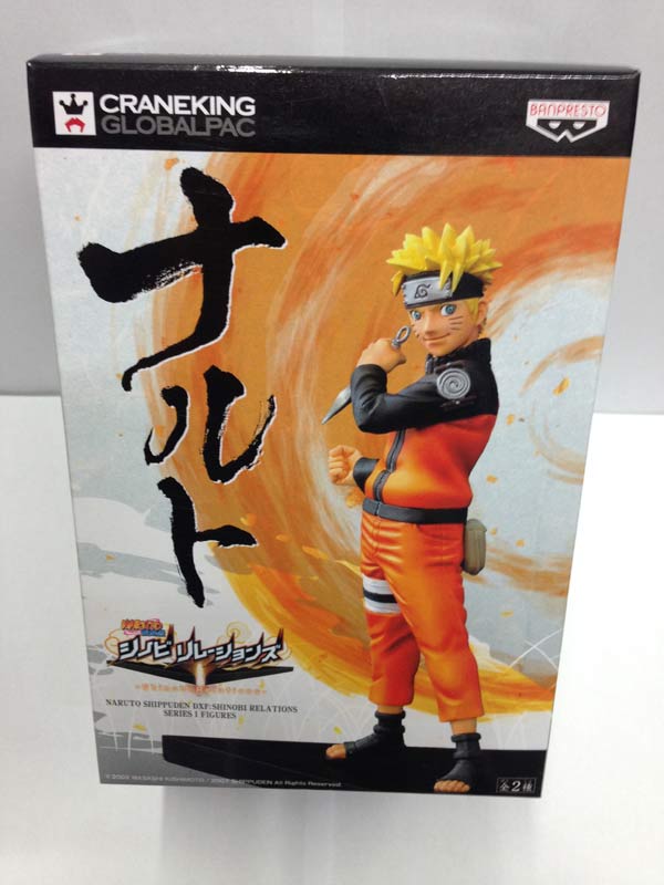 naruto_ban_presto_7.jpg Naruto Action Figure - Naruto Shinobi Relations Banpresto - immagine 1