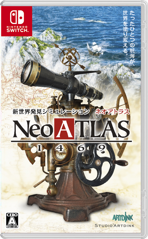neo-atlas-1496-boxart_7.jpg Neo ATLAS 1469 (Switch) - immagine 1