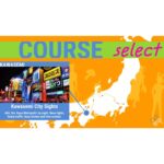 Nippon Marathon (PS4) - immagine 5