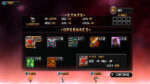 Demon's Tier+ - Premium Edition (Switch) - immagine 8