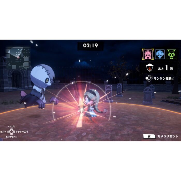 Obekeidoro! Catch Me If Can Monsters! (Switch) - immagine 3