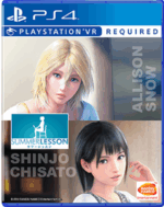 Summer Lesson: Allison & Chisato (PS4)