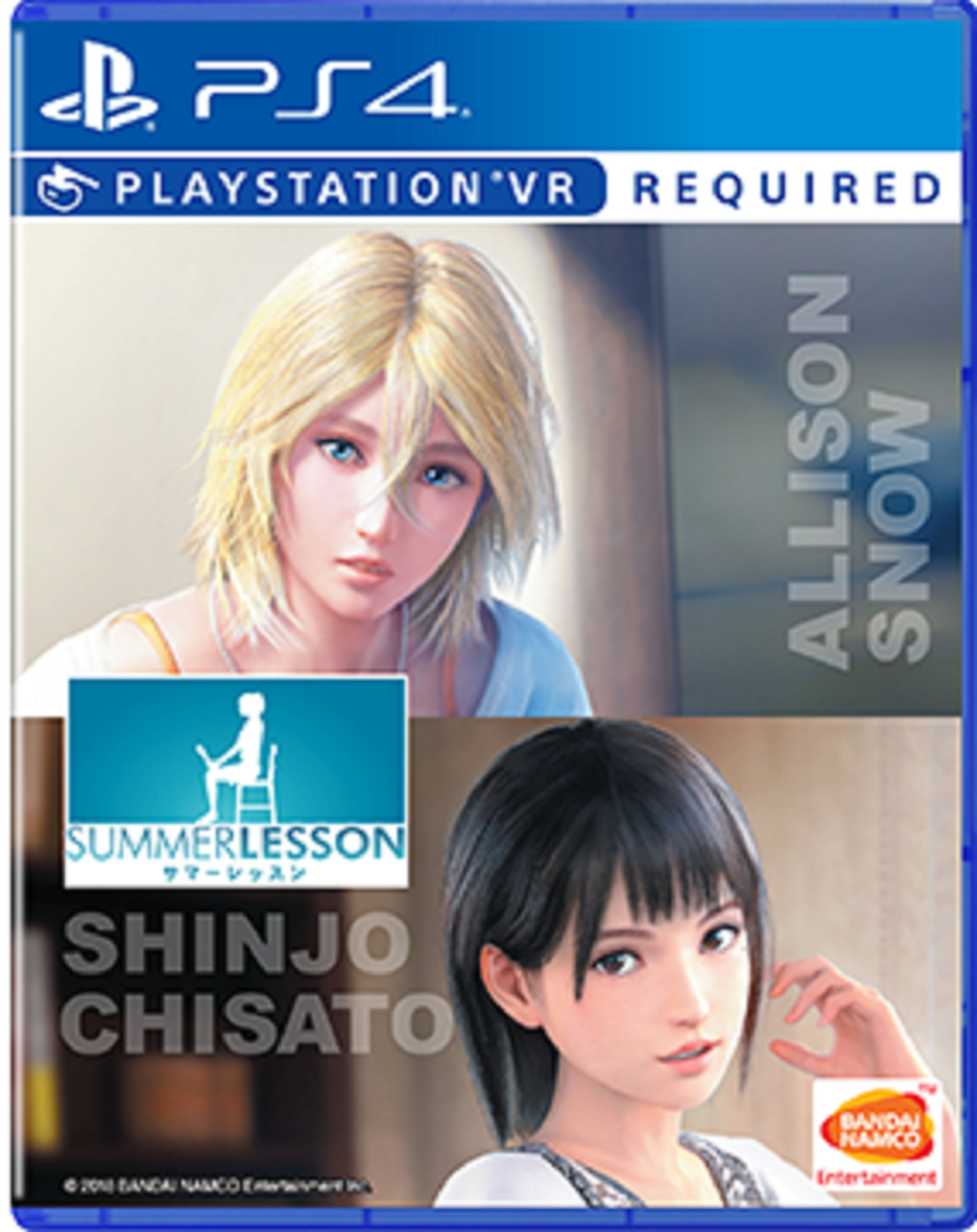 psvr_9.png Summer Lesson: Allison & Chisato (PS4) - immagine 1