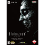 Resident Evil HD Remaster Edition - Collectors Package NTSC-JAP (PS3)