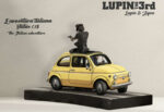 INFINITE Lupin III Lupin & Jigen su Fiat 500 Scala 1:18 - Action Figure