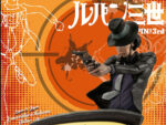 INFINITE Lupin III Lupin & Jigen su Fiat 500 Scala 1:18 - Action Figure - immagine 4