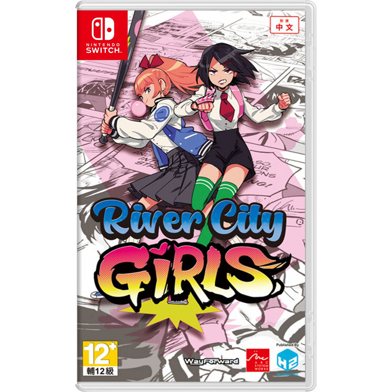 river-city-girls-multilanguage-600119.2_7.jpg River City Girls (Switch) - immagine 1