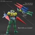 JEEG ROBOT Koketsu Infinitism HG - Plastic Model Kit - Action Figure (Robot) - immagine 5