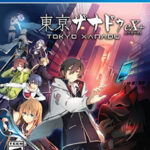 Tokyo Xanadu Ex+ (PS4)