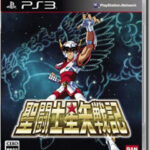 Saint Seiya Senki (PS3)