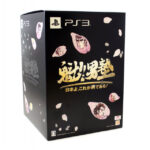 Sakigake!! Otoko Juku - Classe di Ferro - Limited Edition NTSC-J (PS3) - immagine 2
