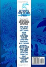 Sega Arcade Classics - Hardcore Gaming 101 Digest Vol. 1 - Libro - immagine 2