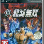 Shin Hokuto Musou - Ken Shiro 2 (Jap) (PS3)