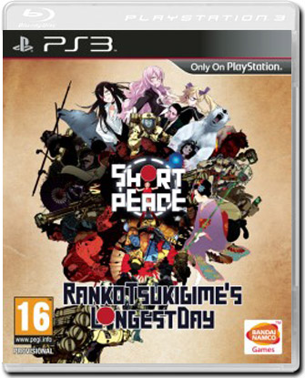 short_peace_ps3_7.jpg Short Peace Ranko Tsukigimes Longest Day (PS3) - immagine 1
