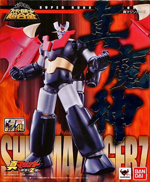 src_shin_mazinger_z_7.jpg SRC Shin Mazinger Z - Super Robot Chogokin - Bandai - immagine 1