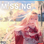 The MISSING - J J Macfield and the Island of Memories - Limited Run (PS4)