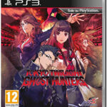 Tokyo Twilight Ghost Hunters (PS3)