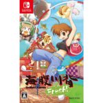 Umihara Kawase Fresh! (Switch)