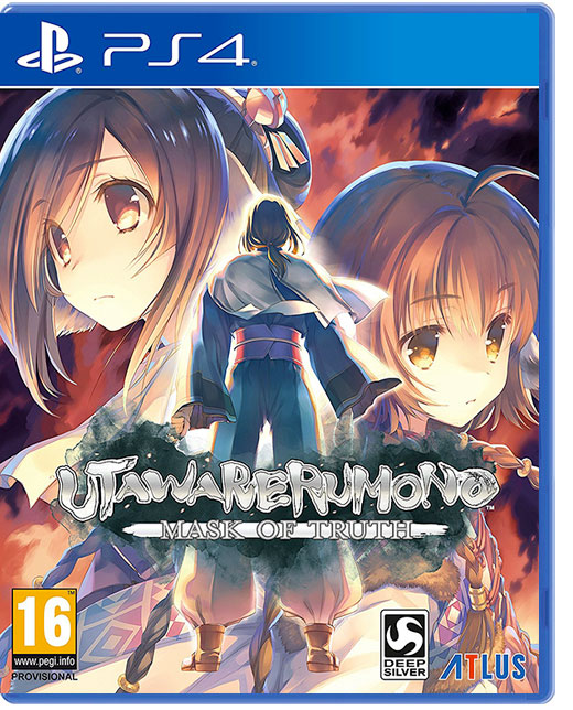 utawarerumono_mask_of_truth_ps4_9.jpg Utawarerumono: Mask of Truth (PS4) - immagine 1