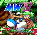 Wonder Boy Collection (PS4) - immagine 8
