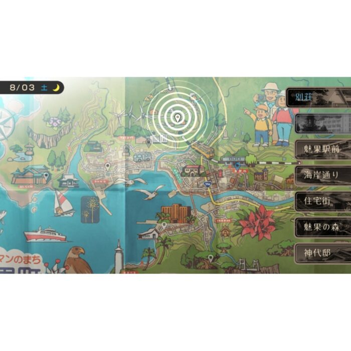 World End Syndrome (Switch) - immagine 7