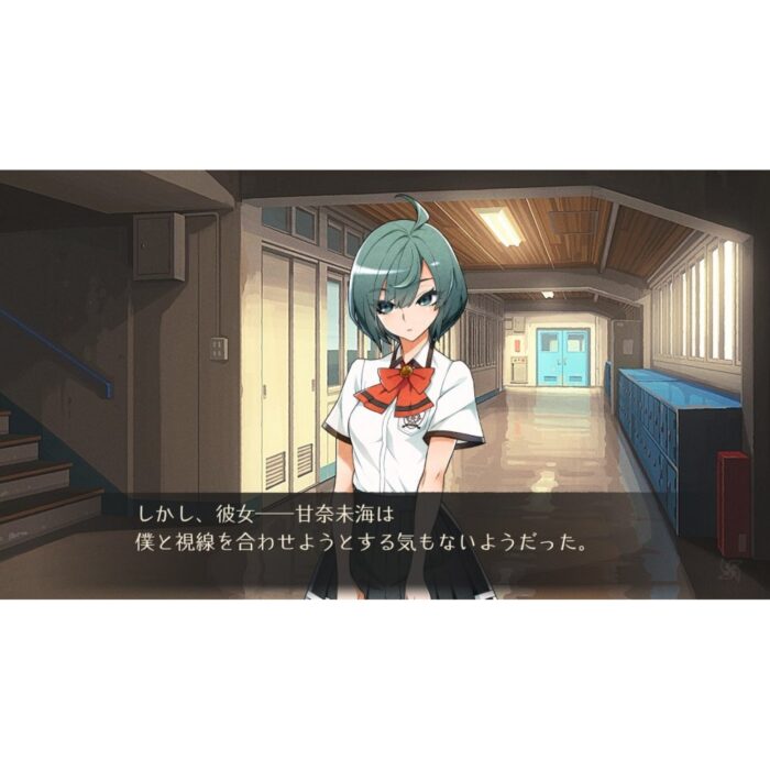 World End Syndrome (Switch) - immagine 2