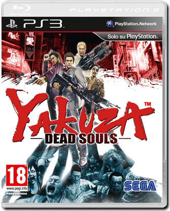 yakuza_dead_souls_ps3_7.jpg Yakuza: Dead Souls (PS3) - immagine 1