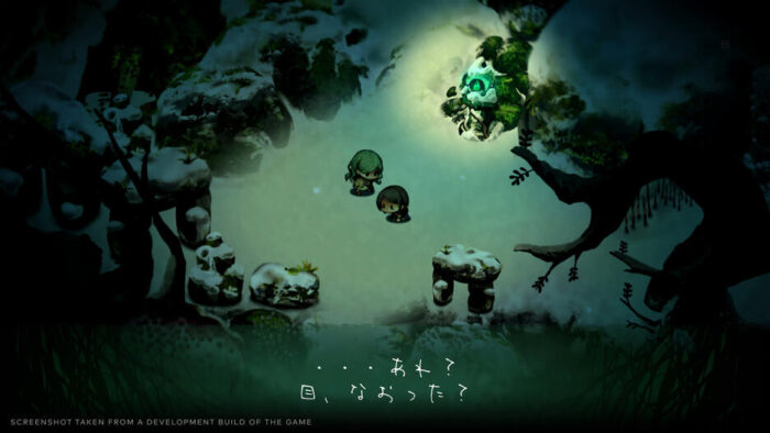 Yomawari: Lost in the Dark - Deluxe Edition (Switch) - immagine 4