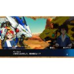 Zoids Wild: Blast Unleashed (Switch) - immagine 2