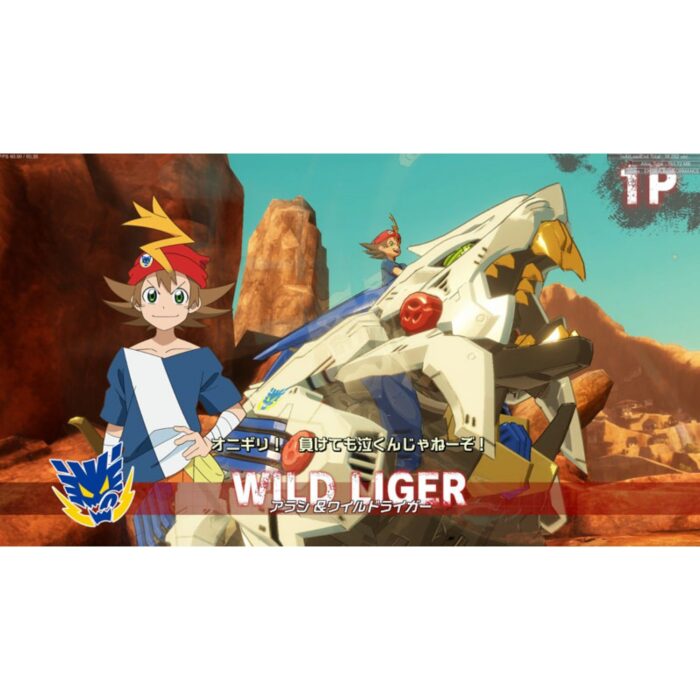 Zoids Wild: Blast Unleashed (Switch) - immagine 6