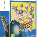 Super Bomberman Collection - Collector's Edition (PS5)