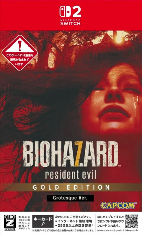 biohazard-7-switch2 Resident Evil 7 BioHazard - Gold Edition (GKEY) (Switch 2) - immagine 1
