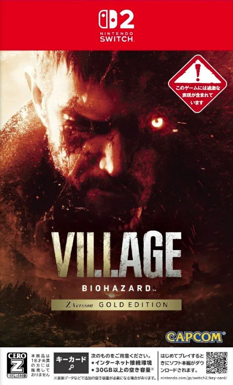 biohazard-village Resident Evil Village Biohazard Version Z - Gold Edition (GKEY) (Switch 2) - immagine 1