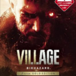 Resident Evil Village Biohazard Version Z - Gold Edition (GKEY) (Switch 2)